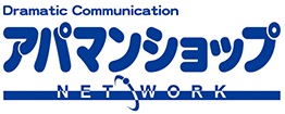 エルアイシー エルアイシー