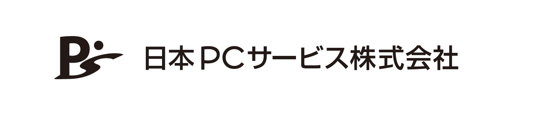 日本PCサービス 日本PCサービス