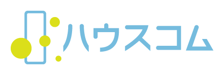 ハウスコム ハウスコム