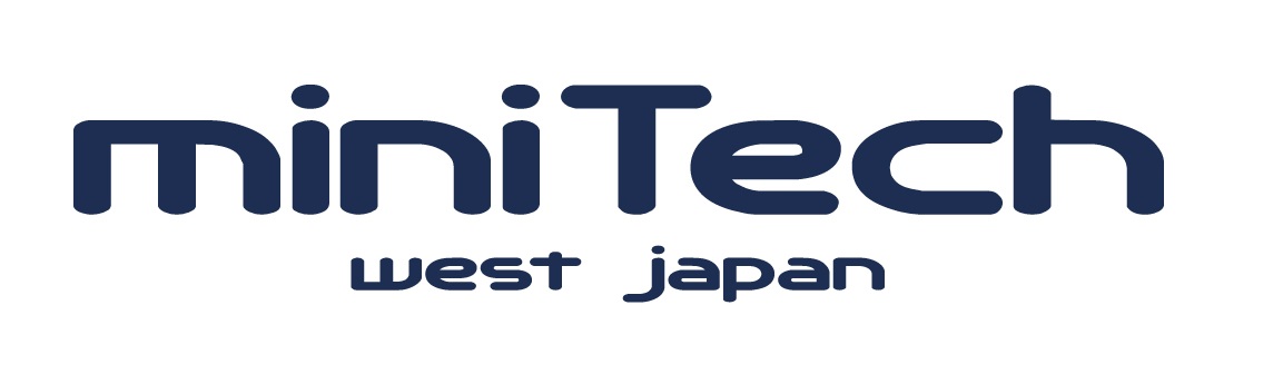 ミニテック西日本